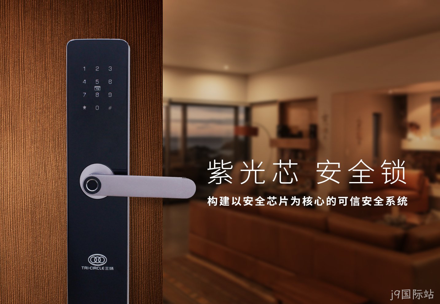 微信图片_20190717112025.jpg