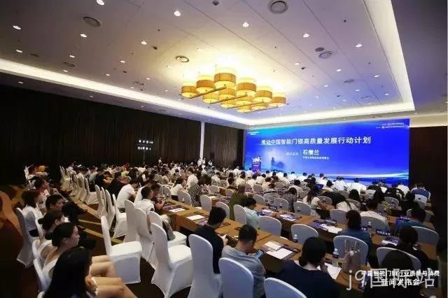 微信图片_20190909134341.jpg