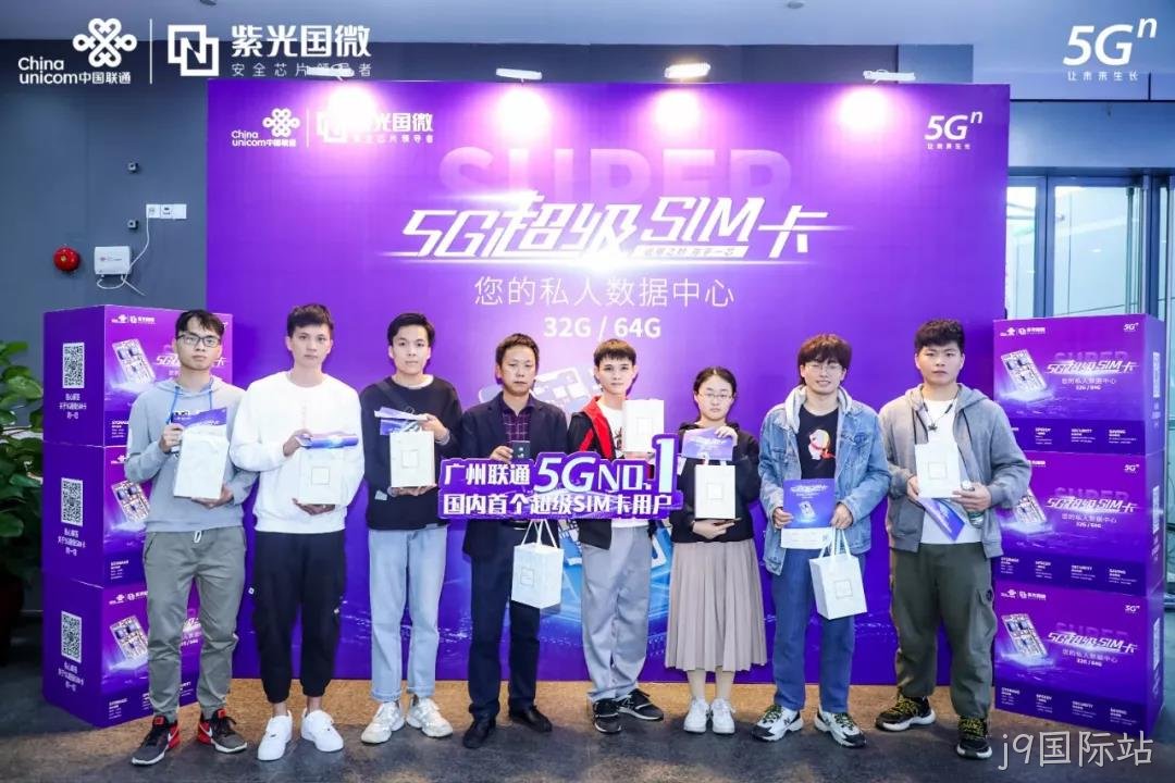微信图片_20191231144705.jpg