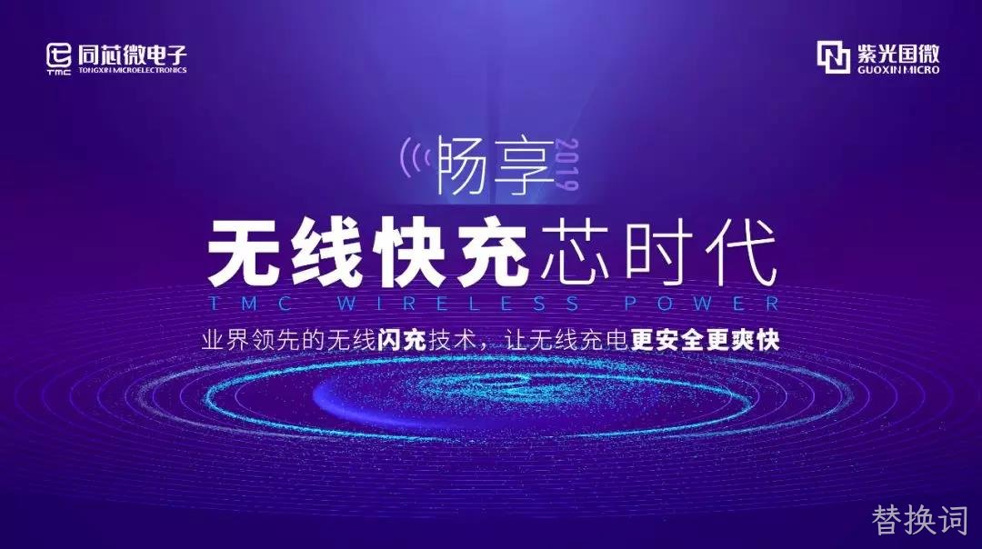 微信图片_20190530095616.jpg 微信图片_20190530095616.jpg