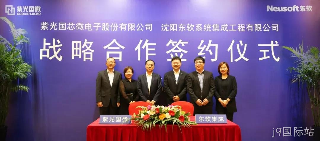 微信图片_20190920140720.jpg 微信图片_20190920140720.jpg