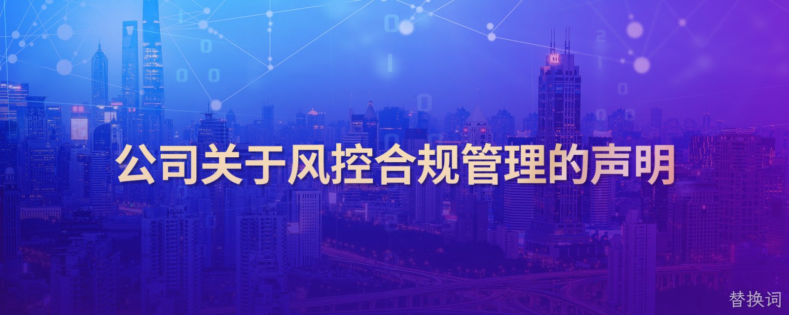 微信图片_20210602162520.jpg 微信图片_20210602162520.jpg